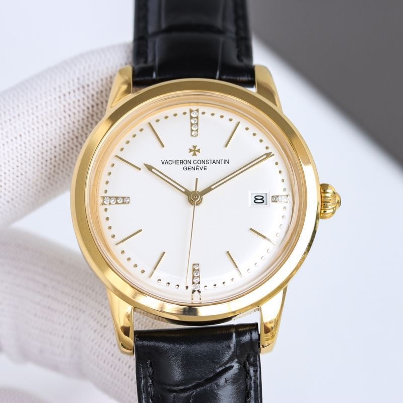 VACHERON CONSTANTIN Watches